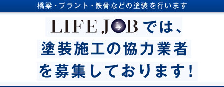 bn-partner_03