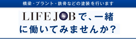 bn-recruit_03