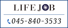 form_tel_banner